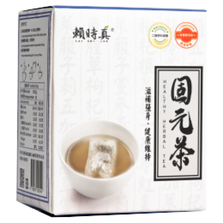固元茶-機能養生茶包(8入)