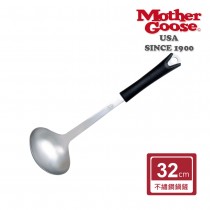 【美國MotherGoose 鵝媽媽】保羅不鏽鋼湯杓32cm