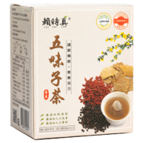 五味子茶-漢方養生茶包(8入)